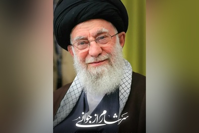 غزل‌خوانی زیبای رهبر شهید انقلاب با سروده ملکوتی خود به نام "شرح حال" + فیلم