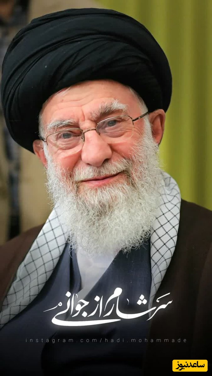 غزل‌خوانی زیبای رهبر شهید انقلاب با سروده ملکوتی خود به نام "شرح حال" + فیلم