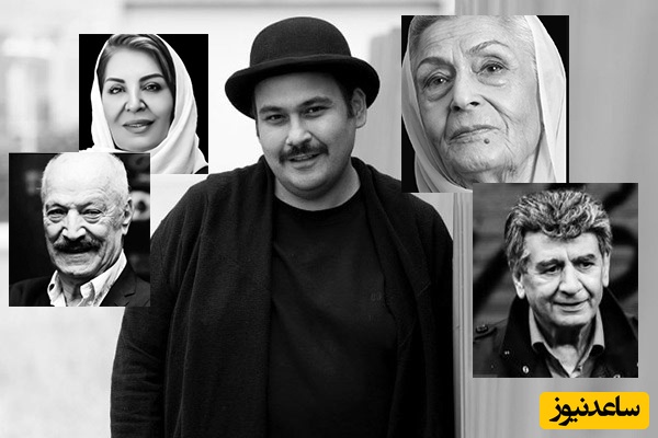 هنرمندانی که 1403 با صحنه روزگار خداحافظی کردند +ویدئو/روحشان شاد و مسیرشان پر نور