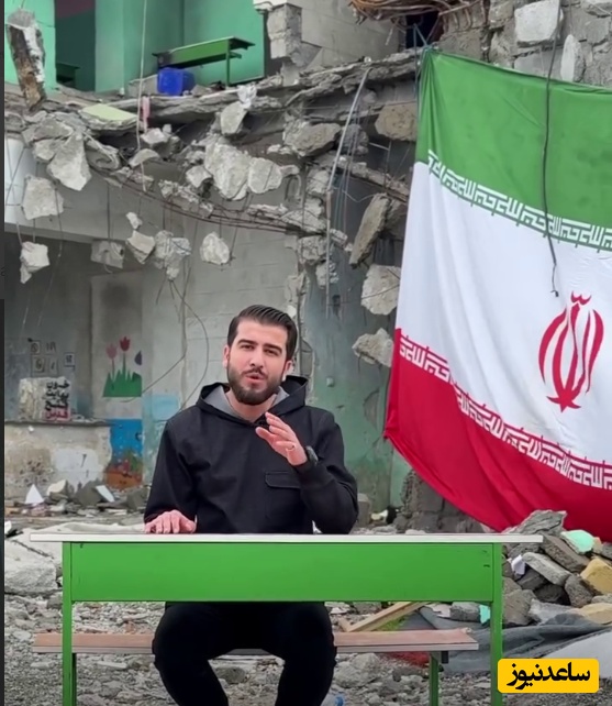 (ویدئو) «کاش این بچه‌ها سرباز آمریکایی بودند!»؛ بغض سنگین مردی در خرابه‌های مدرسه شجره طیبه میناب