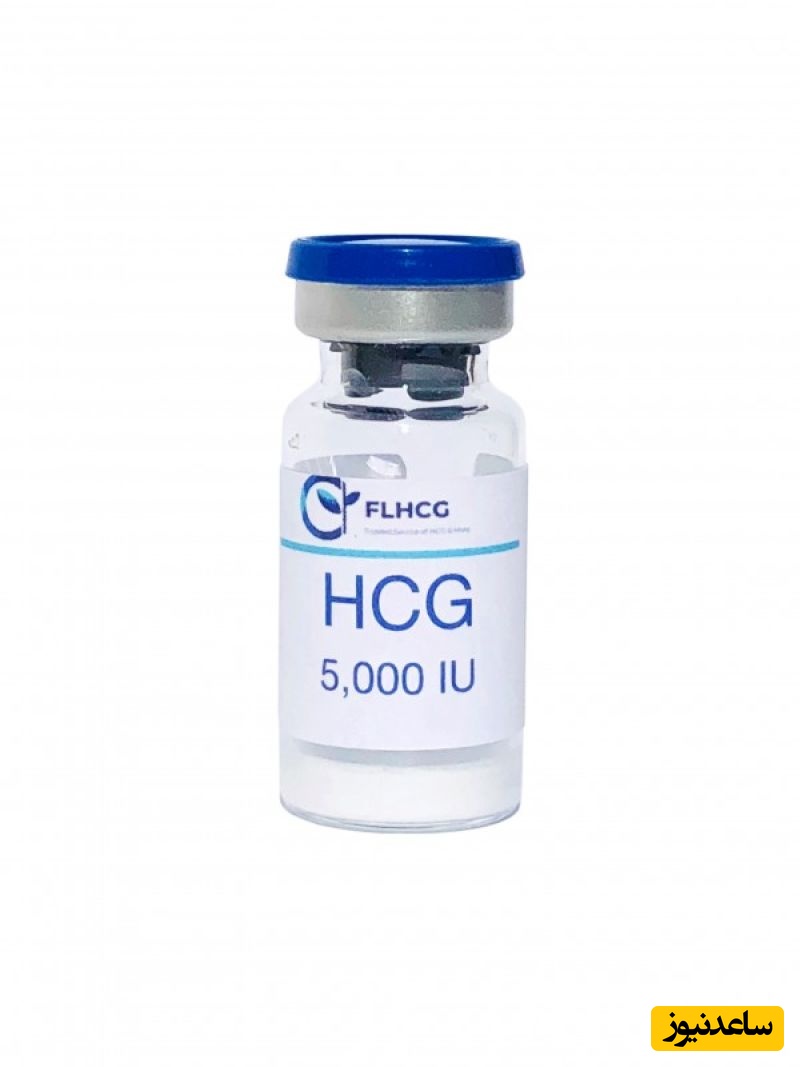 نکات کلیدی برای افزایش شانس بارداری با آمپول HCG