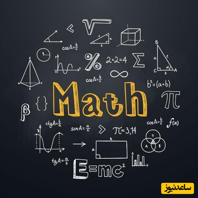 دانلود رایگان دفترچه سوالات عمومی و تخصصی کنکور سراسری گروه ریاضی و فنی/ سال‌ 1388