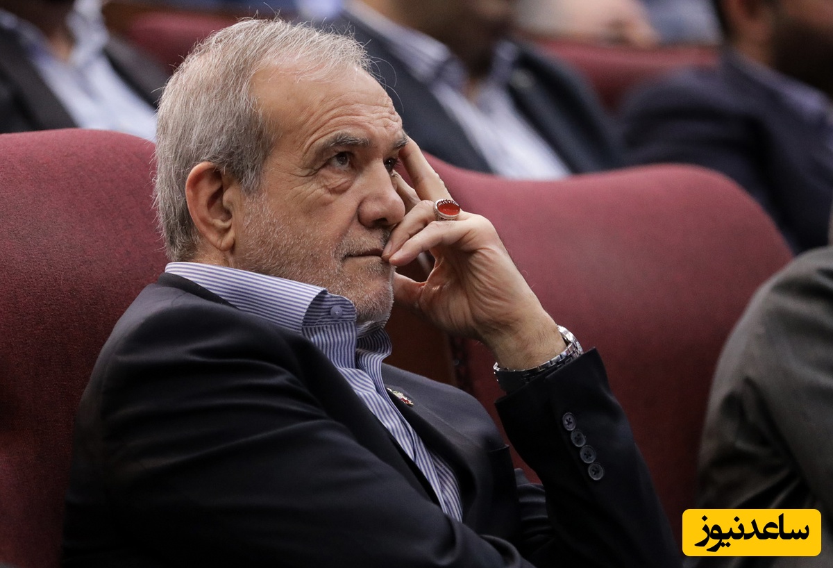 (ویدیو) اعتراض پزشکیان به نحوه پرداخت حقوق به زیر‌دستی‌ها/ اونایی که در ستادن پول‌هایشان را اوّل می‌گیرند... شما که...