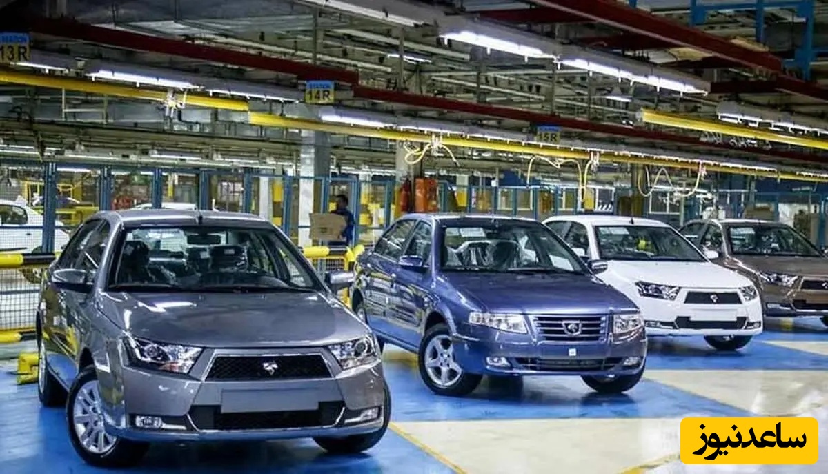 کاسبان جنگ این گونه از مردم سؤاستفاده کردند!