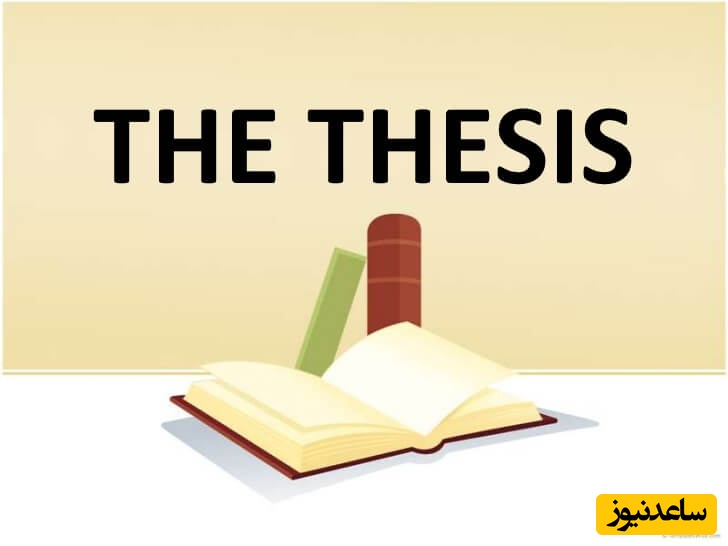 راهنمای کامل نگارش و ترتیب صفحات پایان نامه + نحوه تایپ استاندارد در دانشگاه‌ها