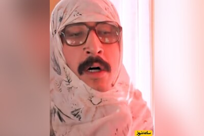 ویدئو/ حاجیه خانوم بهرام افشاری هستن «بهتاشِ پایتخت»/ فقط اون خانومه که ازش شماره میخواد، آی ننه قربونت برم😂