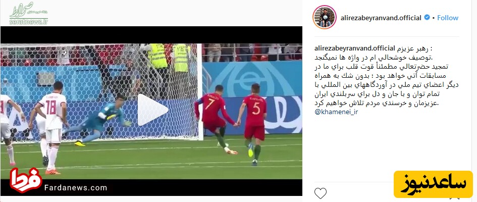 پیام