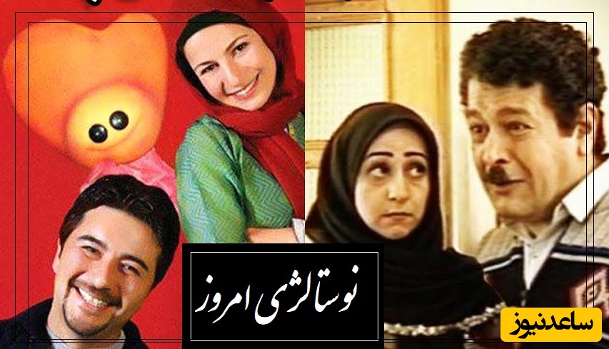 نوستالژی امروز/ شما هم با قسمت آخر زی زی گولو اشک ریختید وقتی فهمیدید همه چی خیال بوده؟ (ویدئو)