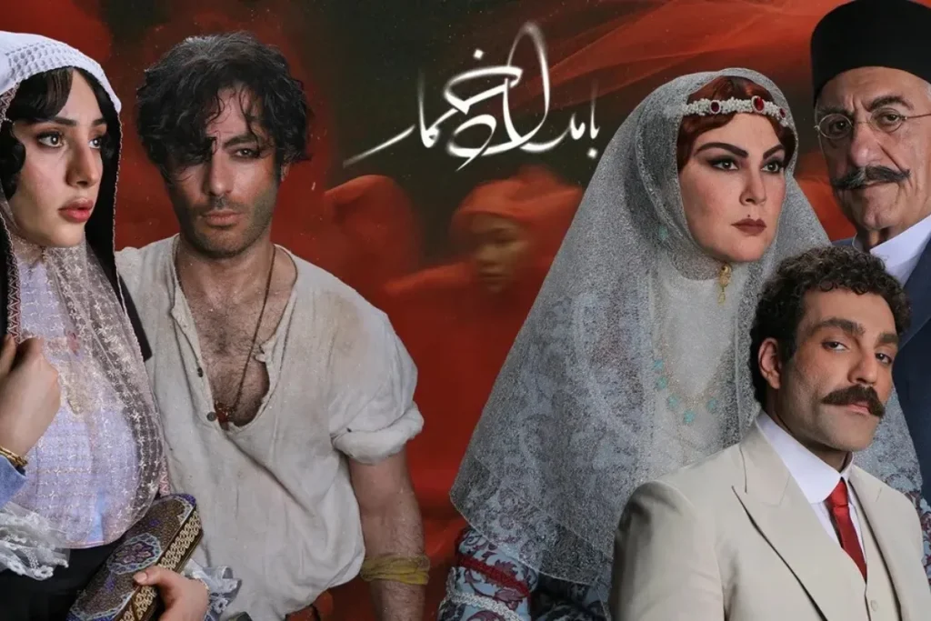 گریه‌های محبوبه و لحظات ناب سریال بامداد خمار با صدای امین بانی که دیدنش خالی از لطف نیست/ وقتی عاشق شوی راز دلتو گفته نتونی+ ویدیو