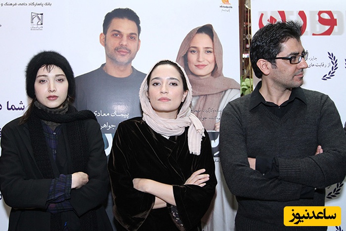 نگاهی به تیپ و استایل بازیگران ایرانی در اکران فیلم« ملبورن»/ نگار جواهریان، روشنک گرامی، مهتاب کرامتی، سارا بهرامی، نوید محمدزاده، لیندا کیانی، حامد کمیلی و...