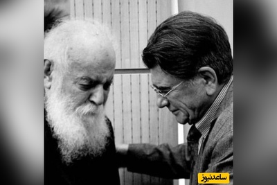 وقتی شعرِ هوشنگ ابتهاج با صدای جادوییِ محمدرضا شجریان گره می‌خورد/ آه از آن رفتگان بی برگشت...+ ویدئو