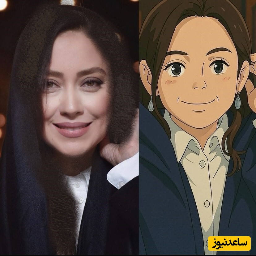 بهاره کیان افشار