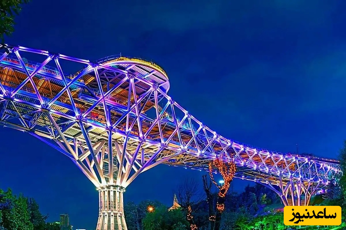 (ویدیو) یک مبل رها‌شده، یک ایده ساده، یک پل افسانه‌ای... داستانی واقعی پل طبیعت که قلب میلیون‌ها ایرانی رو لمس کرد