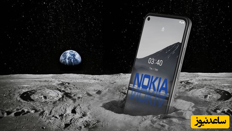 گام بزرگ بشریت به سوی فضا؛ نوکیا 4G را به سطح ماه میآورد!