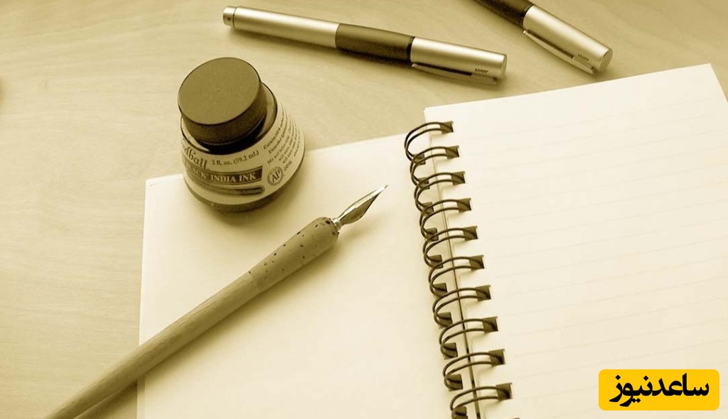 چگونه مقاله نویسی را شروع کنیم؟