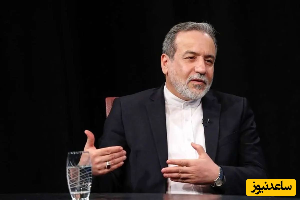 عراقچی: تغییر رژیم در ایران کاملاً یک خیال است