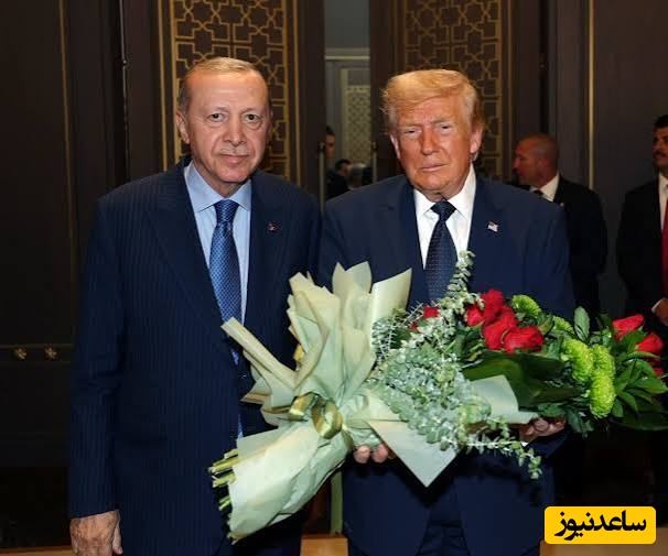 ترامپ و اردوغان