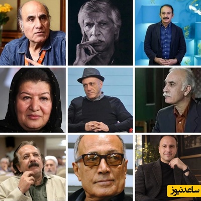 اول مهر؛ سینمای کودک در قاب جهان