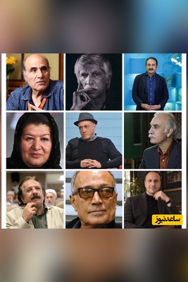 اول مهر؛ سینمای کودک در قاب جهان