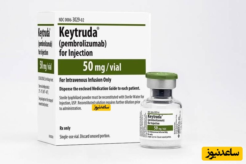 میزان، تاثیرات و مکانیزم اثر داروی پمبرولیزومب