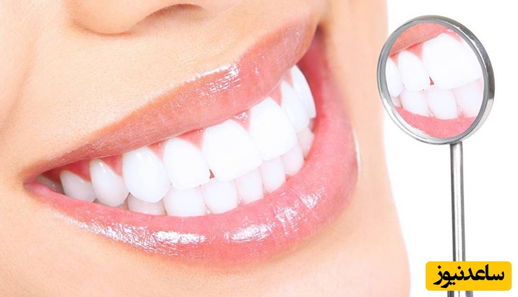 با روش های سنتی دندان ودهان سالم داشته باشید!