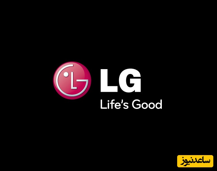 تاریخچه برند ال جی (LG)؛ از کرم صورت تا غول فناوری جهان