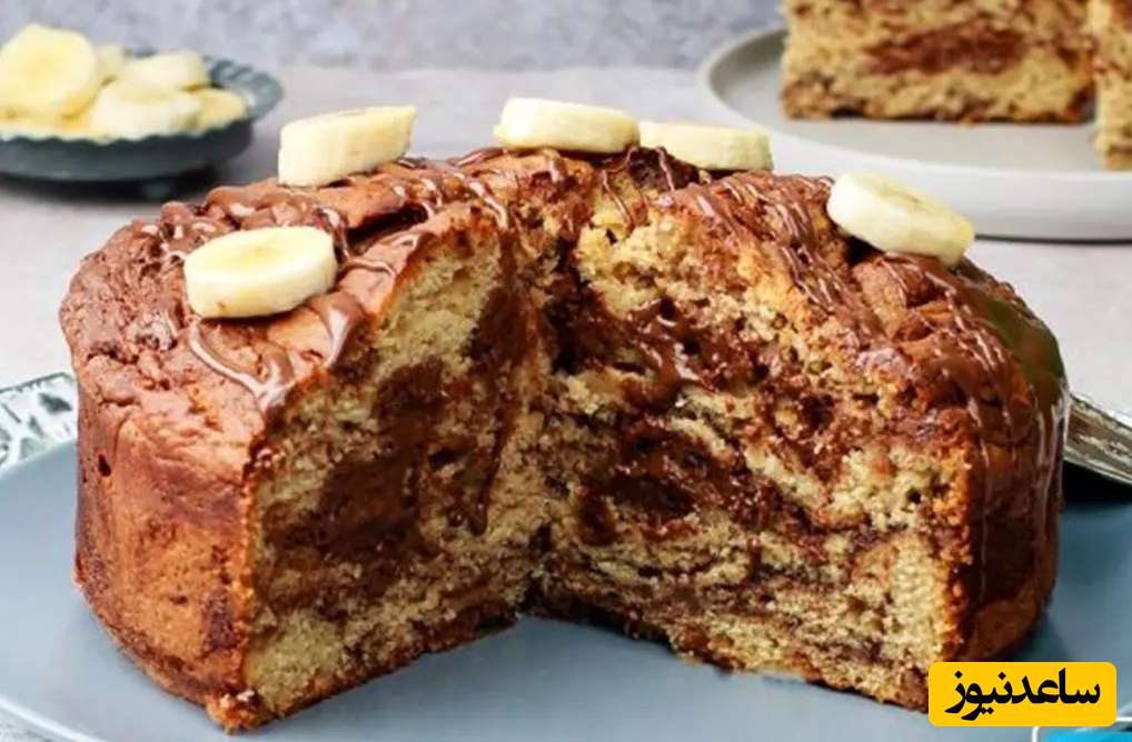 فیلم / طرز تهیه شکلات موزی سه سوته با ترکیب شیرین و لذیذ برای دورهمی های لاکچری+ ویدئو