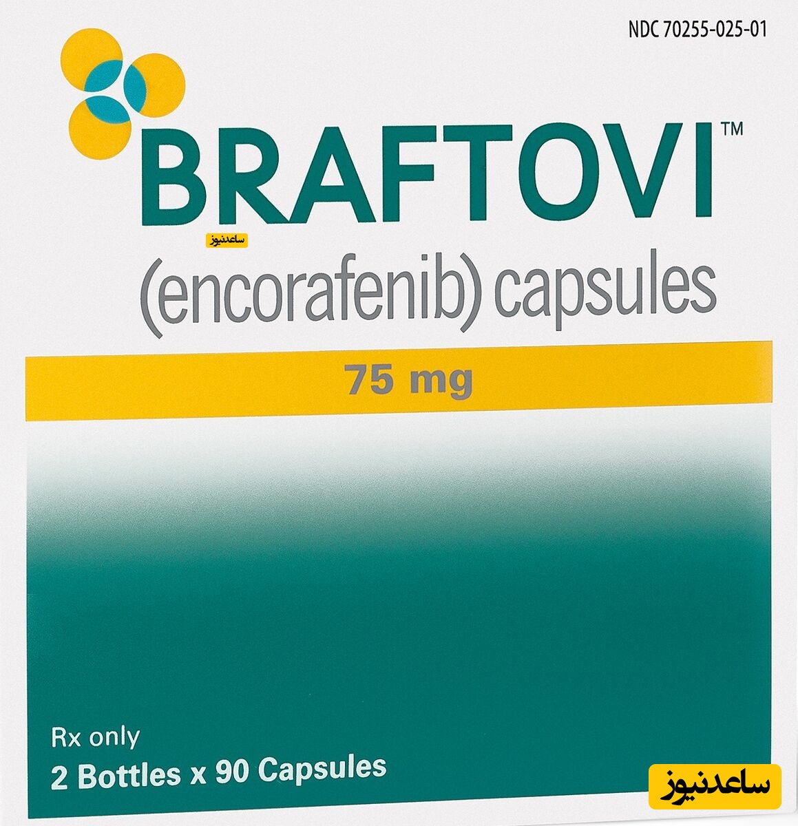 میزان، تاثیرات و مکانیزم اثر داروی انکورافنیب