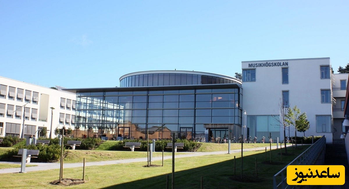 ​دانشگاه اربرو Örebro University