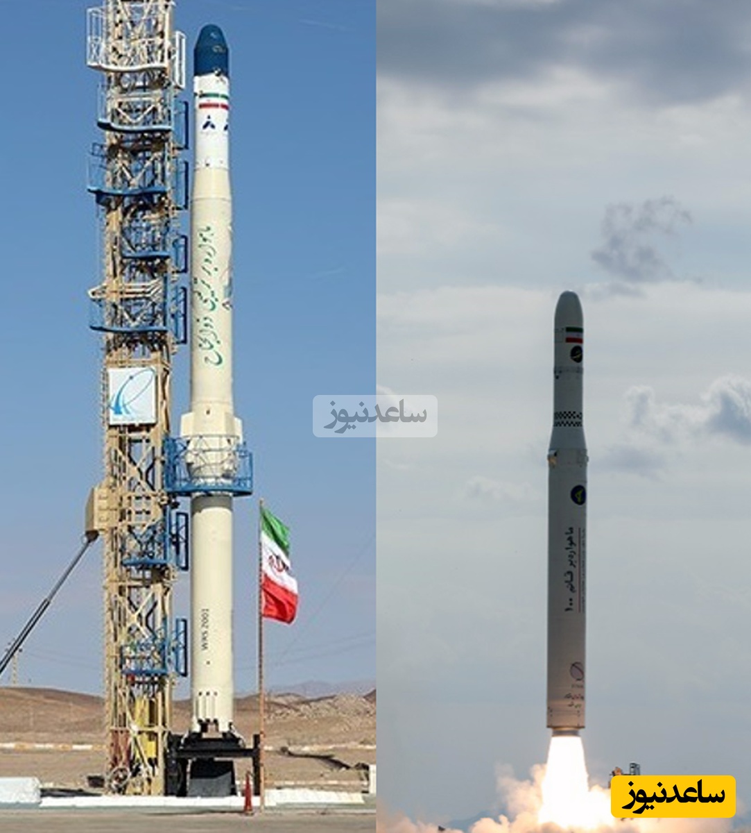 (ویدیو) ببینید ماهواره ایرانی که توانست پایگاه‌ آمریکایی را شناسایی کند