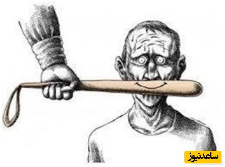 دیدن تفتیش عقاید در خواب چه تعبیری دارد؟ / تعبیر خواب تفتیش عقاید