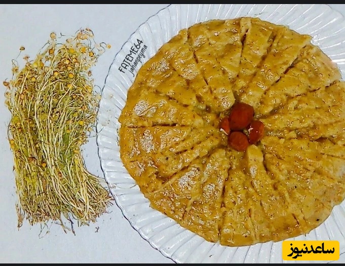 (ویدئو) طرز تهیه حلوا بابونه جنوبی مرحله به مرحله + نکات طلایی