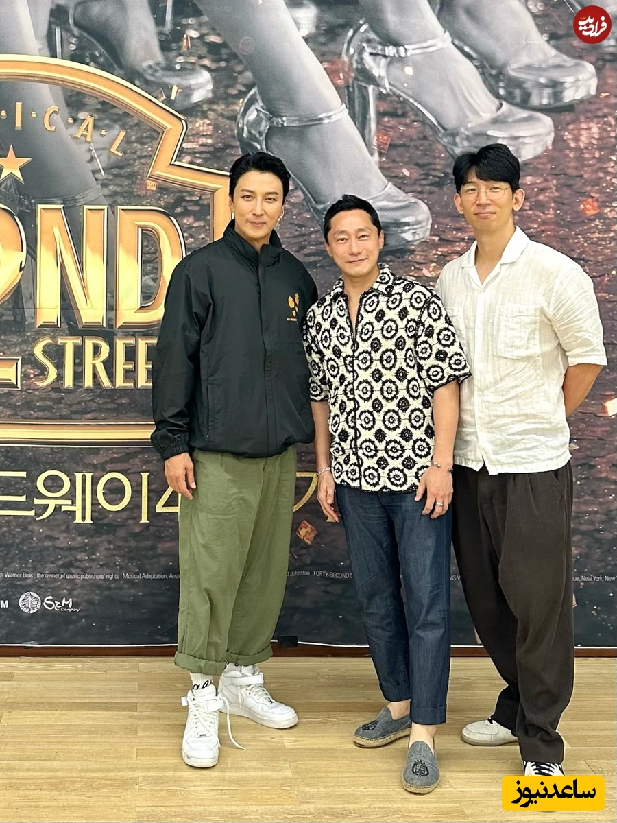 پارک گون هیونگ