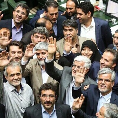 عکس پربازدید از دست دادن دو نماینده زن و مرد در افتتاحیه مجلس دوازدهم!+عکس