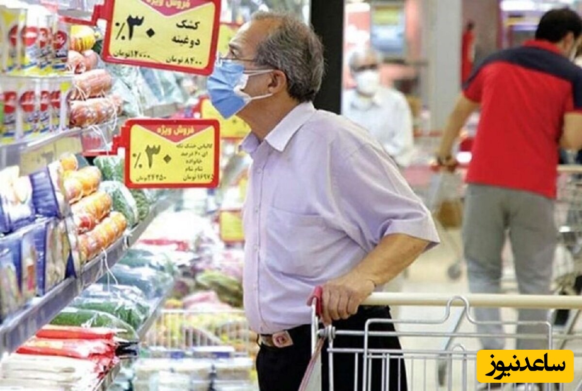 قیمت جدید مرغ، روغن و شکر در بازار اعلام شد/ قیمت‌ها بالا اما کمبودی نیست!