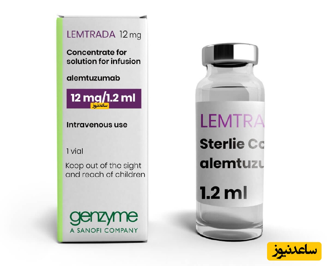 داروی آلمتوزومب