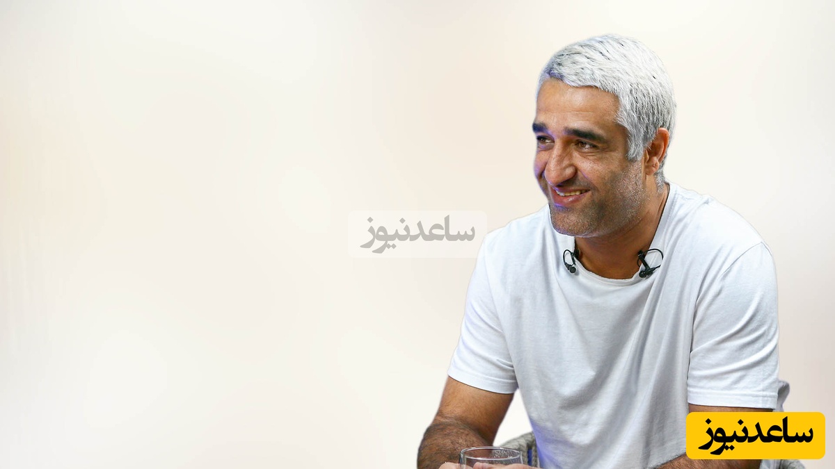 پژمان جمشیدی: یکبار عاشق شدم و الان فهمیدم که عشق اصلی...+ویدیو