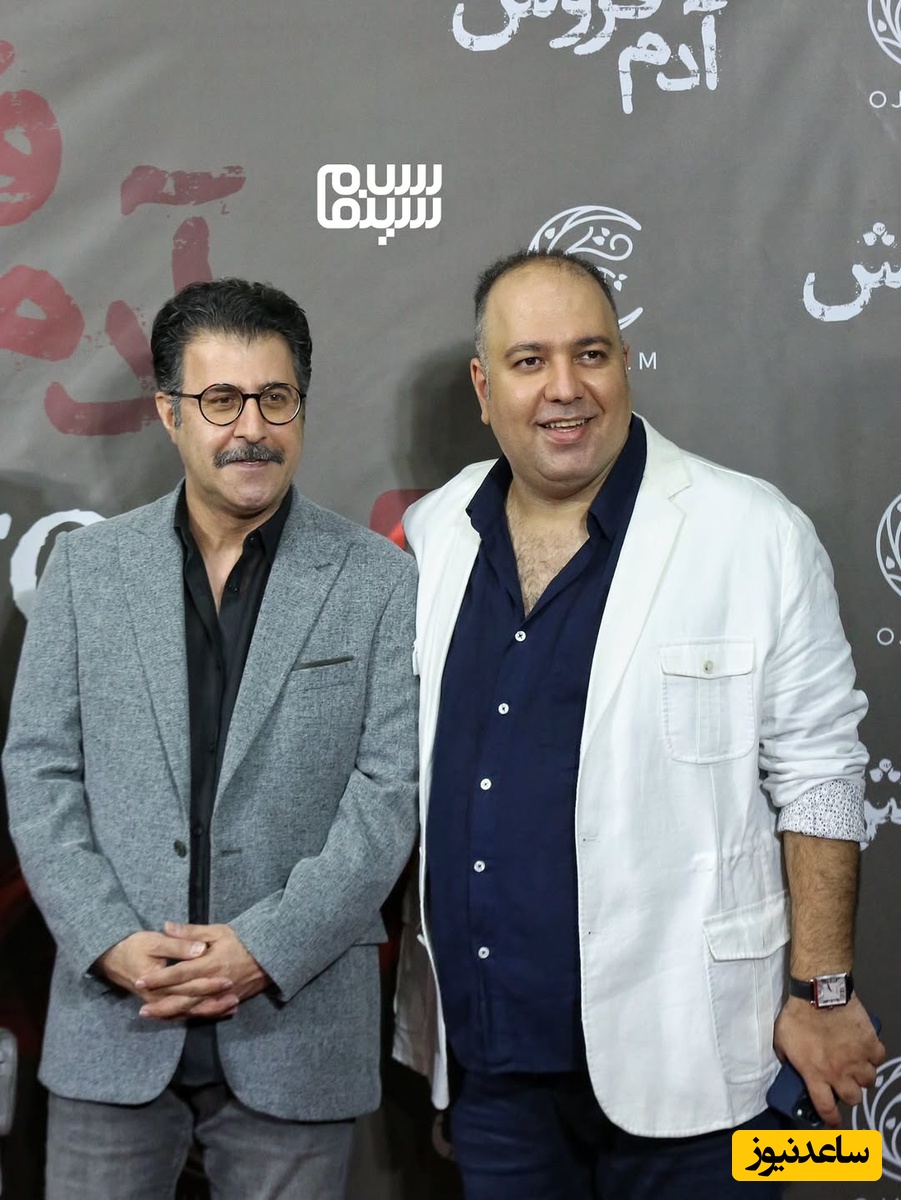 علی اوجی و هومن حاجی عبداللهی