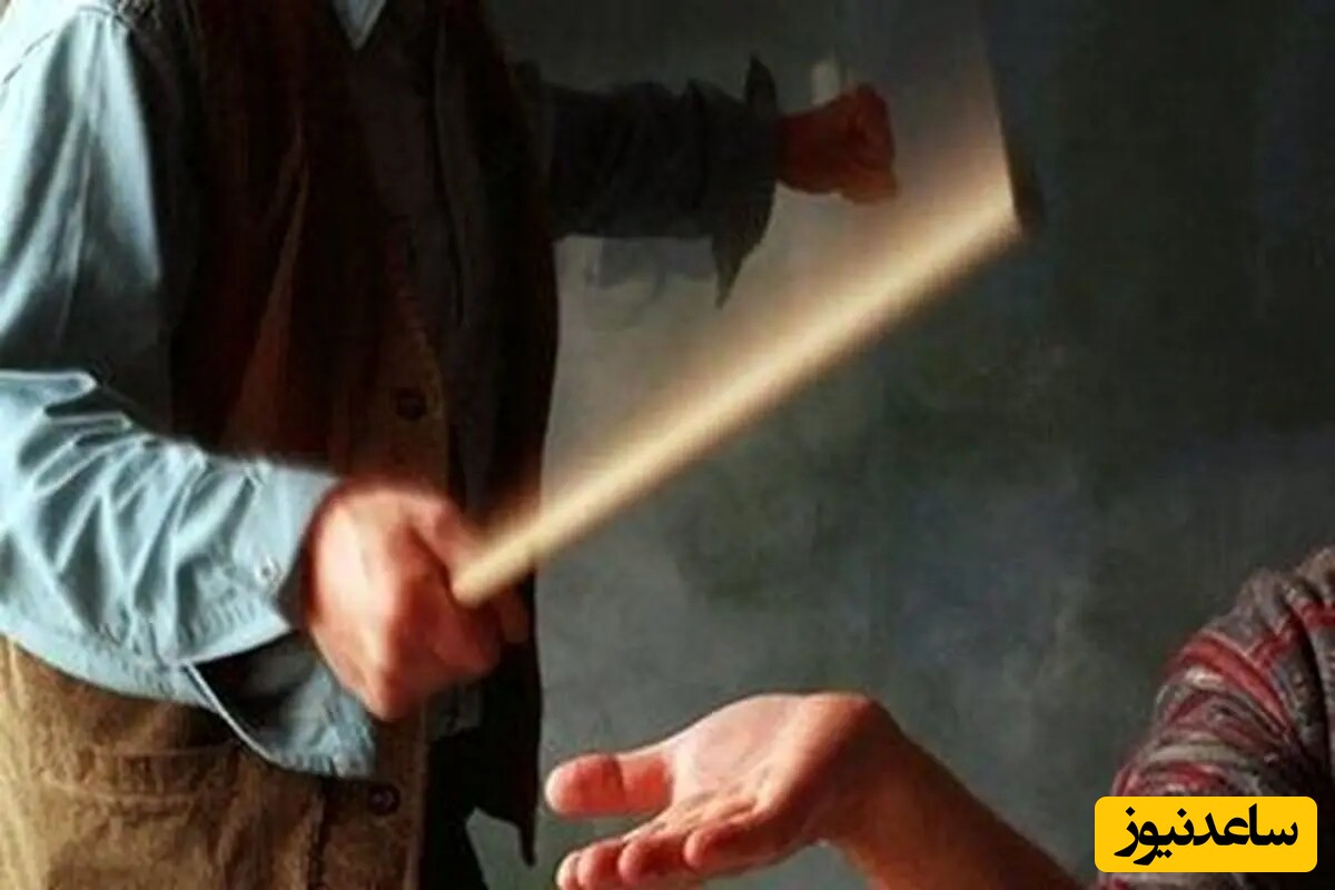 جزئیات جدید ماجرای کتک‌ زدن 13 دانش‌آموز توسط معلم سنندجی / دو دانش‌آموز در بیمارستان بستری شدند!
