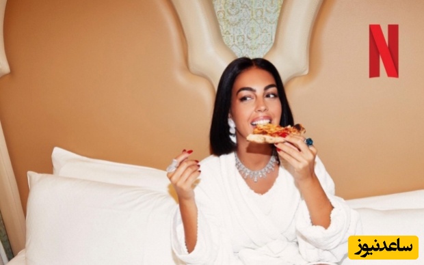 حلقه ازدواج رونالدو