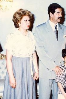 صدام حسین و همسرش