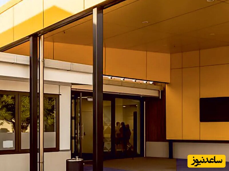 کامپوزیت پرمیوم باند