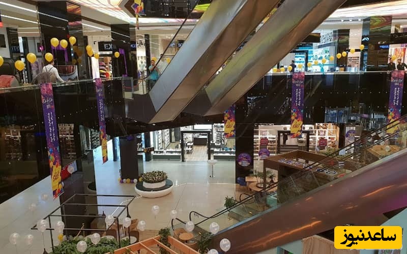 خریدی متفاوت در قلب سعادت‌آباد؛ با مجتمع تجاری رویال سعادت‌آباد آشنا شوید