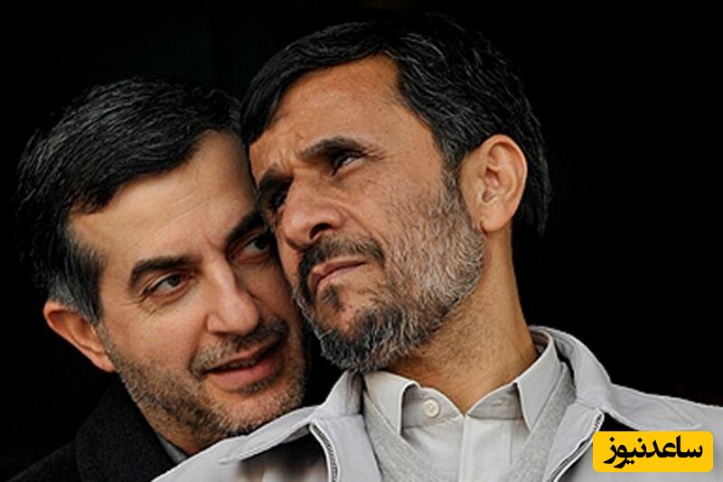 عکس‌های عروسی پسر محمود احمدی نژاد و دختر رحیم مشایی