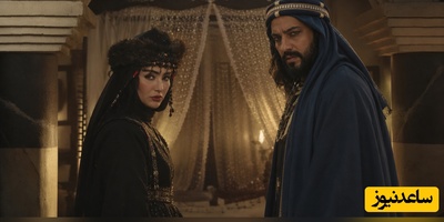 ببینید| نقشه شیطانی و شوم بهاره افشاری برای به دام انداختن جوان زیبارو؛ با دیدن این صحنه ناخودآگاه یاد یوسف و زلیخا خواهید افتاد