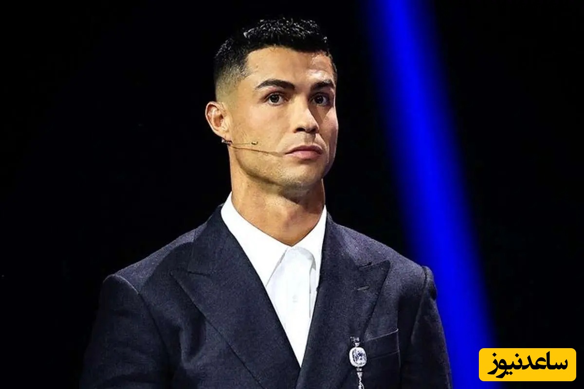 رونالدو اگر ایران به دنیا میومد چیکاره میشد؟ خودش این سم رو ببینیه روزی صدبار نماز شکر میخونه 😂