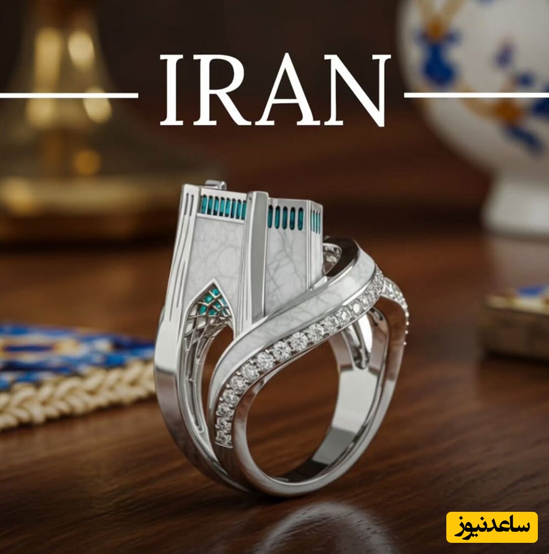 جواهرات ایرانی