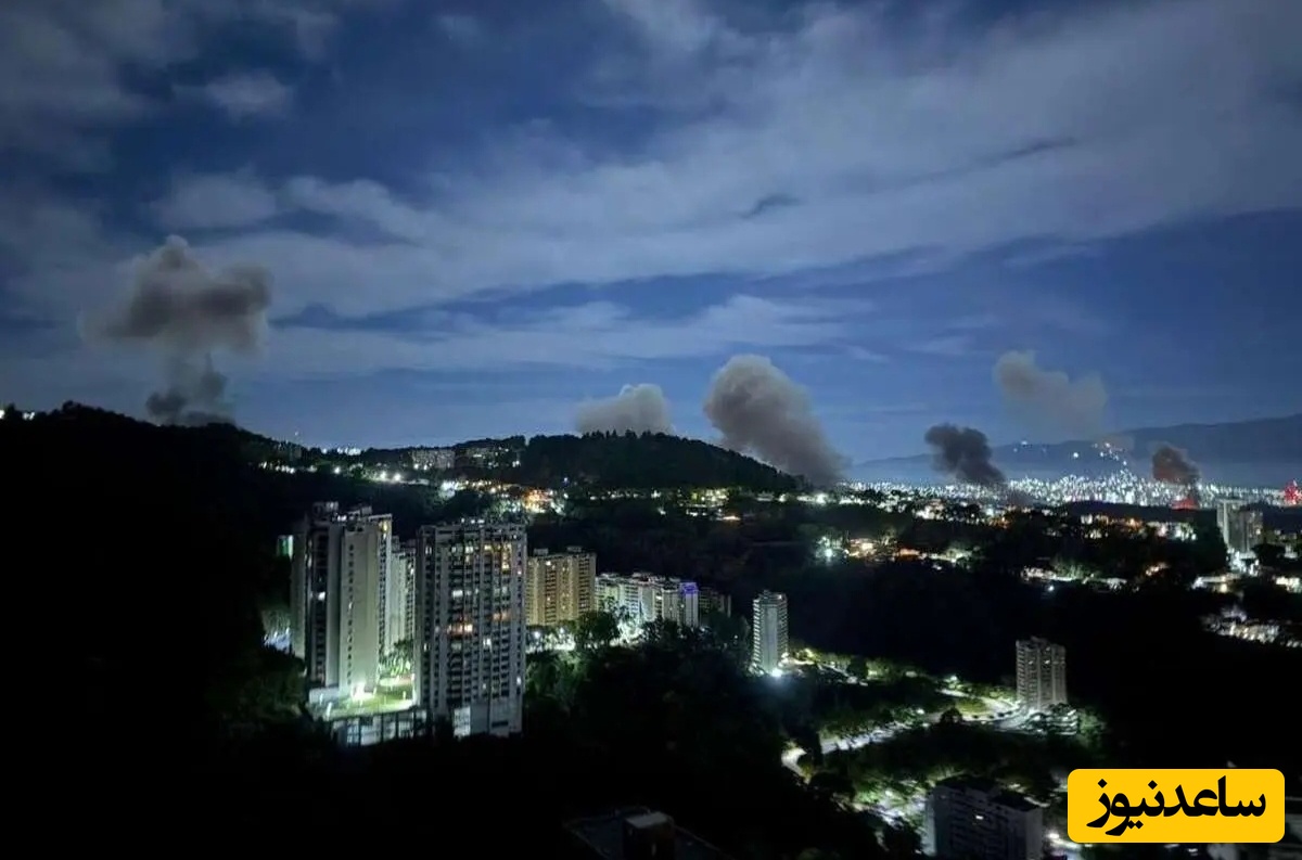 ونزوئلا دست به دامان سازمان ملل شد! جلسه اضطراری تشکیل دهید