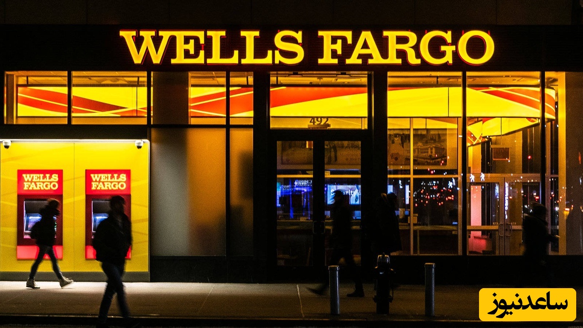 (عکس) داستان الهام‌بخش موفقیت ولز فارگو: از طلای کالیفرنیا تا بانکداری جهانی