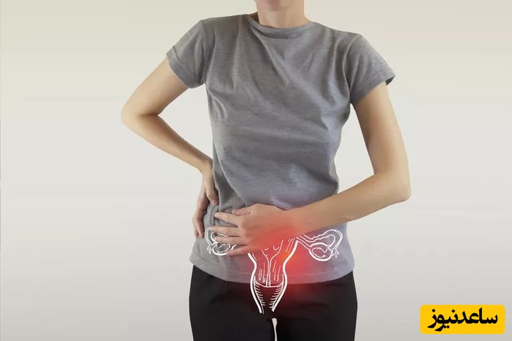 درمان عفونت واژن با سرکه سیب | روش‌های علمی، ایمن و خانگی برای تسکین علائم